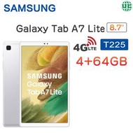 Galaxy Tab A7 Lite 8.7 4+64GB (LTE) (T225)-銀色【平行進口】