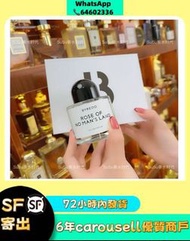 BYREDO【無人區玫瑰】100ML