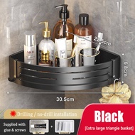 Aluminum Bathroom Rack Bathroom Corner Rack Shampoo Shower Dew Rack Bathroom Cosmetic Storage Rack