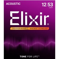 [Hualuxe Musical Instruments 36253] Elixir 16027 Acoustic Guitar Strings (11-52 Nanoweb Film Steel S