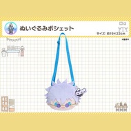 全新 SEGA 一番賞 咒術迴戰 懷玉・玉折 X Sanrio A賞 五條悟 玉桂狗 公仔袋 娃包