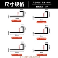 [Taiwan Shipment] Aluminum Alloy Edge Closing Strip Fishbone Unilateral C Flexible Arc Tile Wooden F