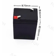 6V BATTERY BOX