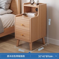 HY-JD Eco Ikea Official Direct Sales  Ultra Narrow Bedside Table Modern Minimalist Bedroom Bedside Cabinet Small Storage