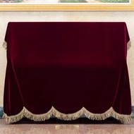 High-end Gold Velvet Piano Dust Cover, Thickened Sun Protection, Vintage Piano Cover, Full Cover And Half Cover Yamaha