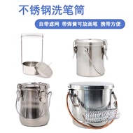 Stainless Steel Pen Washer Student F701 Small F702 Medium Sealed Pen Washer Oil Paint Art Pen Washer