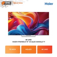 Haier 75″ 4K QLED Google TVH75S90EUX , Dolby Vision IQ & Hands‑Free Voice Control H75S90EUX TV Pinta