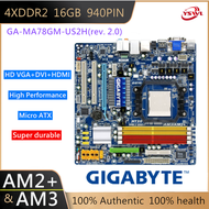 GA-MA78GM-US2H (Rev. 2.0) สำหรับ Gigabyte AM2 +/AM3 Original เมนบอร์ดเกม PC AMD 780G ซ็อกเก็ต4XDDR2