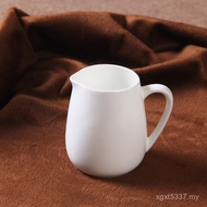 Pure White Coffee Utensils Plus Handle Milk Grandma Coffee Cup Can Bone China Matching Cylinder Cup 