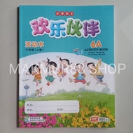 Mandarin Book CLPS Huan Le Huo Ban Activity Book 6A