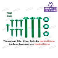 Honda Giorno Air Filter Cover Bolts น็อตกรองอากาศ ไทเทเนียม