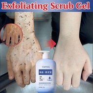 Body scrub Body exfoliating scrub body scrub whitening 300ml scrub muka smooth skin pore cleanser 身体