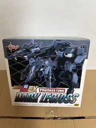 Brave 合金 EX03 [機甲創世紀] Dark Legioss