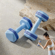 PINJIAN | Fitness Slimming Small Dumbbell 2KG