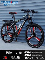東西物聚 - 單車 29英寸21速 黑紅色-鋁架三刀 包安裝送貨-山地車 變速單車 自行車 腳踏車 越野單車