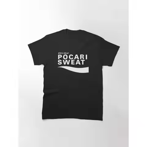 POCARI SWEAT White Mens/Womens Cotton Classic T-Shirt