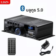 รถบลูทูธเครื่องขยายเสียง 12V ใช้ AK380 เครื่องเล่นคาราโอเกะ Consumer Electronics Machine สําหรับความ