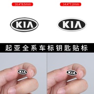 Kia Key Car Logo Kia Remote Control Logo Kia Car Remote Control Key Logo Car Label
