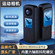 4K60 Sports DV Outdoor Vlog Fishing Cycling Anti-Shaking Recorder Photo Recording Handheld Sports Ca