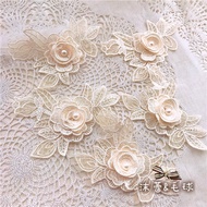 Hoa Thêu Otago Ren Miếng Dán Vải 3d Dập Nổi Áo Len Váy Miếng Dán Trang Trí Tôn Sùng Để Sửa Chữa Quần