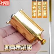 [48H Shipping] Internet Celebrity Transformable Ruyi Golden Cudgel Boys' Children's Toy Telescopic B