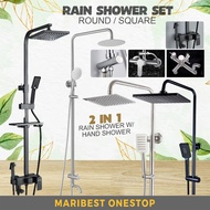 SUS304 Stainless Steel Rain Shower Set Rainfall High Pressure Hand Shower Set Water Heater Shower He