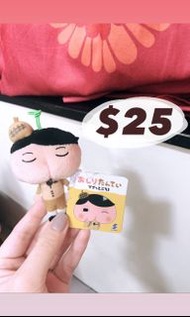 屁屁偵探公仔🤎 #屁屁偵探