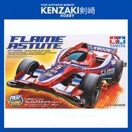 TAMIYA ORIGINAL 4WD MINI RACER FLAME ASTUTE AR CHASSIS