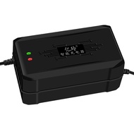 Electric Vehicle 120V Charger 20AH Battery 108V Tram 96V Electric Motorcycle 84V32A Lead-Acid Batter