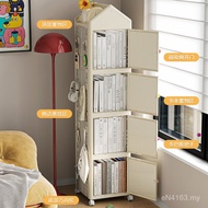 She Rack Toy Slotted Organizer Household Snack Bookcase Multifunctional Slotted Rotating Bookshelf S