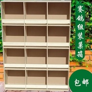 Pigeon Nest Cage Wall-Hanging Pigeon Supplies Pigeon Nest Box Assembled Pigeon Nest Believe Pigeon R