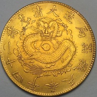 Antique Silver Dollar Fengtian Machinery Bureau Makes Great Qing Guangxu Twenty-Four Years Genuine G