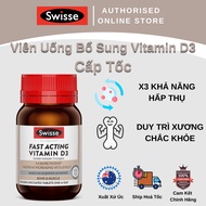 Swisse Ultiboost Fast Acting Vitamin D3 - Instant Vitamin D3 Supplement - 90/200 Tablets