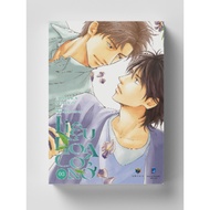 Book - Is It Blooming (with card)