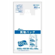 ビニール袋 ポリ袋 レジ袋 手提げ 買物バッグ 東日本45号/西日本45号 半透明 100枚入