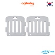 Alzipmat Baby Room Accessories