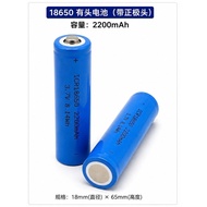 18650/14500/26650 Rechargeable Battery