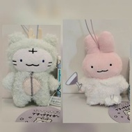 日版 白虎 & 兔兔醫生 著毛茸茸睡衣 吊飾公仔 毛公仔 掛飾 掛件 小白虎與黑虎蝦 白虎與草蝦 家居服 nitorisasami Parade 景品
