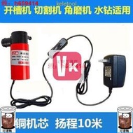 廠家出貨抽水機 沈水馬達 沈水泵 直流潛水泵 12V 24電瓶車電動車抽水機 12v微型直流小水泵開槽機水