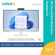 HP AIO 24-cr0147d (R5-7520U16GB512GB23.8"W11WHTH&S+M365)