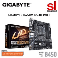 B450M DS3H WIFI AM4 Micro-ATX Motherboard + AMD Processor Combo