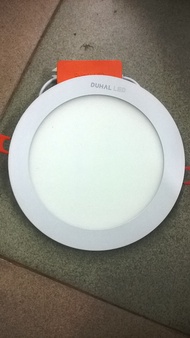 [HCM]ĐÈN LED ÂM TRẦN DUHAL 18W