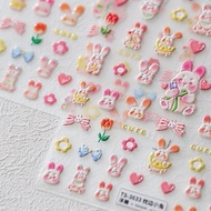 TENSOR New technology cartoon cute frosted embossed nail art stickers ins Nail Stickers Jelly Series