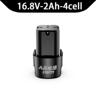 【Ready Stock】Tanzu 12V/16.8V/21V Lithium Battery Replacement Battery for Tanzu WORKX MAKITA DAYI QUA