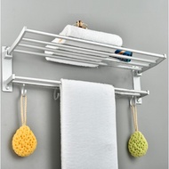 OSUKI Quality Aluminium Towel Hanging Rack Bathroom Kitchen Accessories