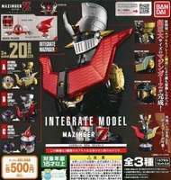 Bandai インテグレートモデル マジンガーZ Integrate Model Mazinger Z Part 1 鐵甲萬能俠 魔神Z 胸像 第1彈 P1 (全套3隻)