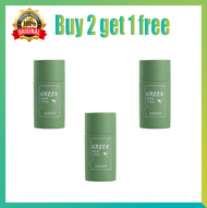 GREEN MASK STICK Green Tea Solid facial mask 40g Meilao Green Tea facial mask Stick Cleansing Solid 