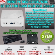 Mini Computer/PC MINI INTEL NUC Core i3, RAM 8GB, 1TB Practical Multimedia