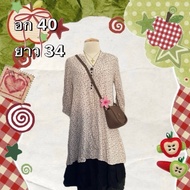 Long Dress Diamond Decoration Small Flower Pattern>< : y2k Hippie Fairy Kokate Emo Boho Style Second