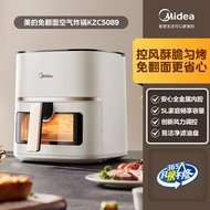Midea | หม้อทอดไร้น้ำมันอัจฉริยะที่มองเห็นได้